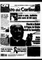 giornale/RAV0037021/2005/n. 262 del 24 settembre